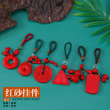 2026�¿�tɰƽ�����X��耳׿ے���ߺ�����ɰɏ�����\�֙C朒��