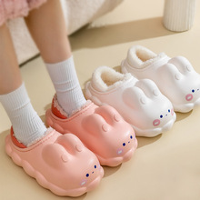 ���ֵ��ˮ������ů�OӋ������С؈��Ӻ������Ь�ɐۚ��|���s