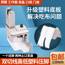 211-14ԭ�S�ߵ͉��_��Xƽ܇���ϸߵ͉��_ �p����0.6ֹ�ډ������]