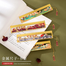 �Ї��L�ǽ��ٕ����������^��ɫ����Ľ�������_�X�L�����Ε����Ą�