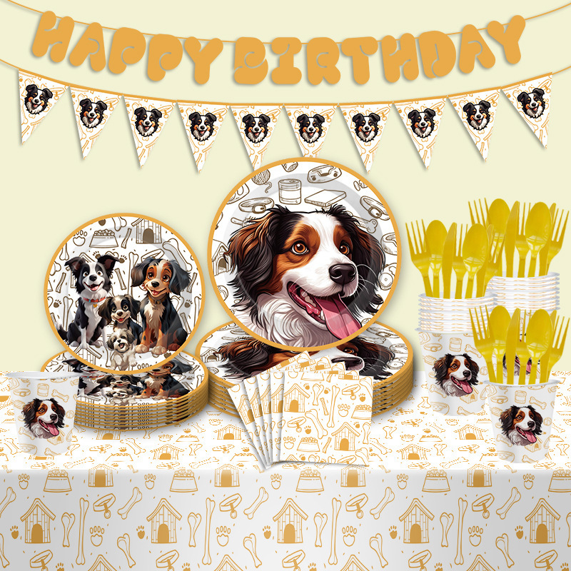 New Cartoon Puppy Theme Party Set Disposable Paper Plate Paper Cup Tissue Children's Birthday Party Tableware