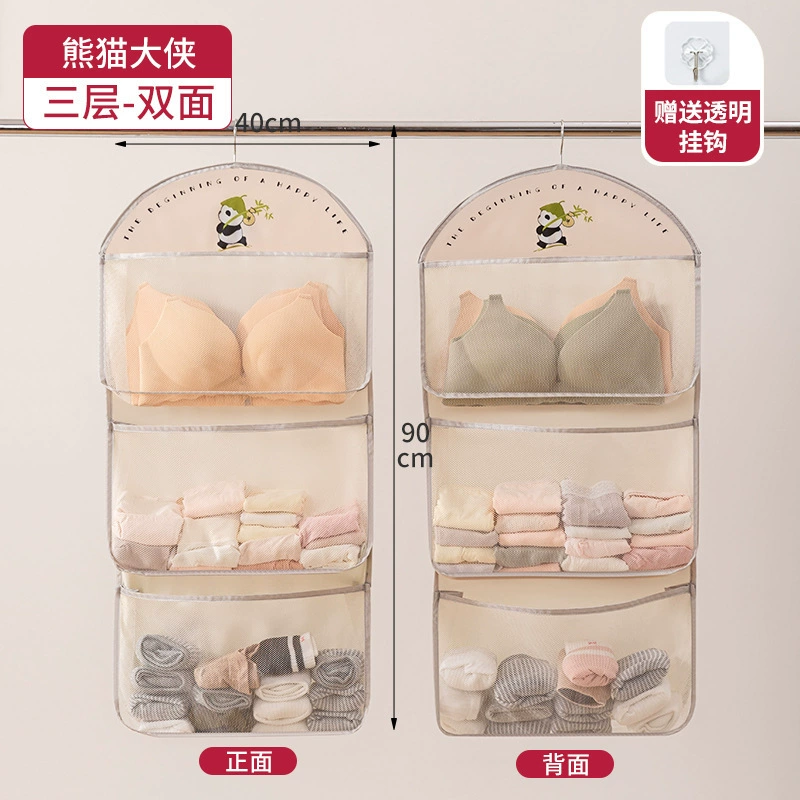Underwear, socks, storage system, hanging organiser, storage bag