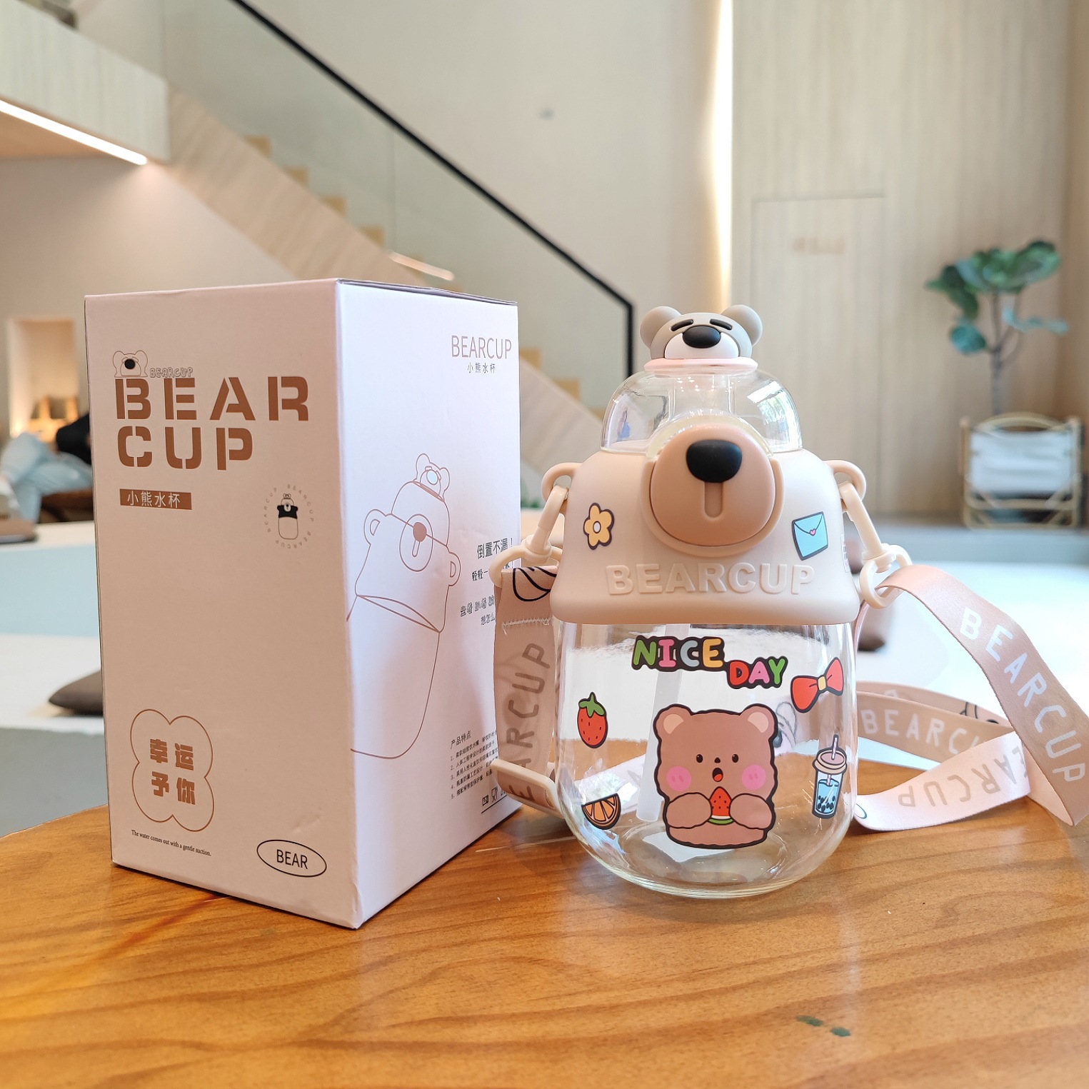 MTXX_MH20230216_232415543