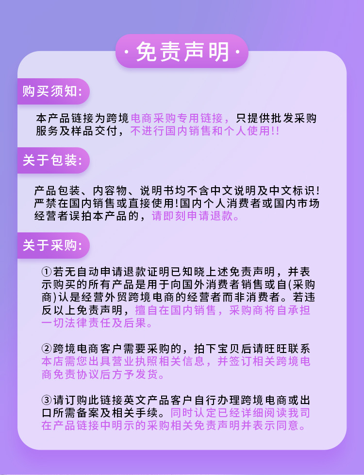 开店帮手2026-01-26 14:15:18