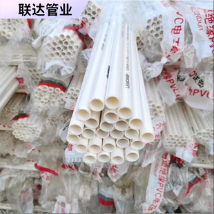 ��pvc���b�������ϴ����߾���4��20����16�^������늾���늹�25