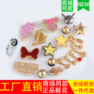 24�¿�羳��̶���Ь�|�н����\�Ͻ����Ь����ˮ荌�ʯ���@Ь��