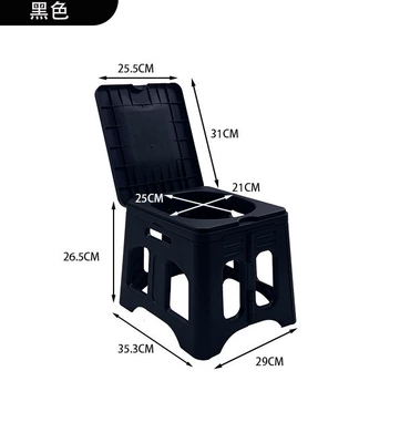 Kempinq və səyahət Travel, Convenient for Camping, Thickened - pure-black-toilet