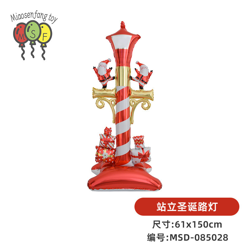 小红书ins风圣诞节铝膜气球拍照道具圣诞派对装饰蝴蝶结布置道具|undefined