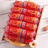 [A generation of fat]Shuanghui King of Kings Ham sausage 240g Hot Pot Cooking Frying Large root sausage 18 A case