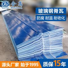 ������ݼ��� FRP���� �����g�����⾀���ϻ�䓽Y��������