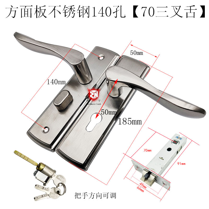140 agujero distancia baño puerta de madera interior cerradura de la puerta baño cerradura de la puerta aleación de aluminio sola lengua cerradura con llave