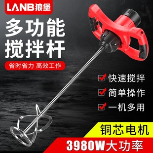 �T������ˮ��ā�ӷ۴�ҙC��{��ҙC�������I늄ӻ���������U