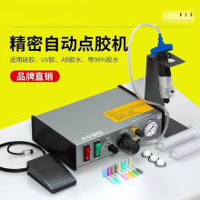 �c�z�Cȫ�Ԅӹ��z�C���Ԅӵ��z�C�քӿ�����UV�z���z���z�C�S��