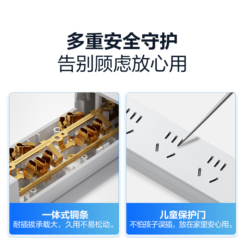 经济款PDU详情 (18).jpg