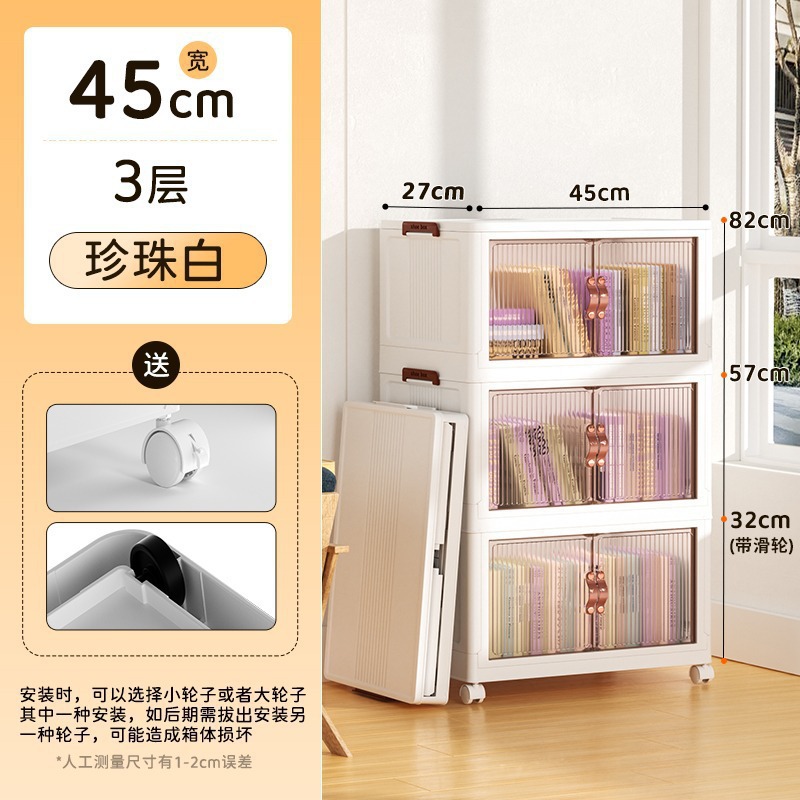 Դͷ����|��������������ⰲװ͸�����������ߴ������������