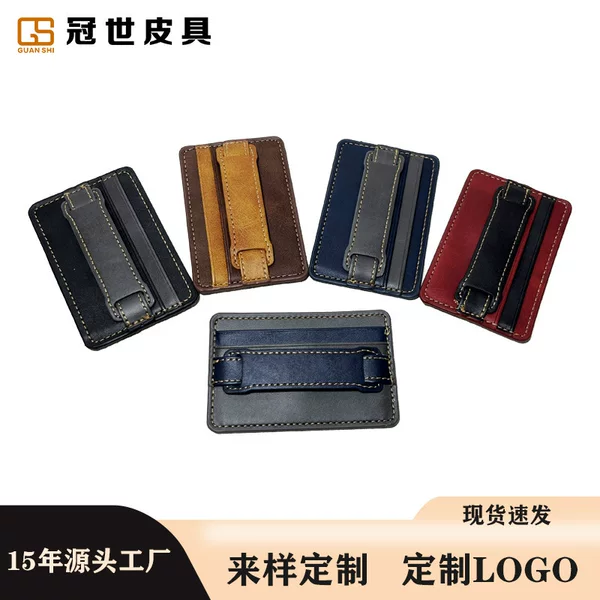 Desktop Mobile Phone Holder Lazy Card Holder Back-mounted Wrist Strap Holder Leather Mobile Phone-mounted Wristband Card Holder Wholesale