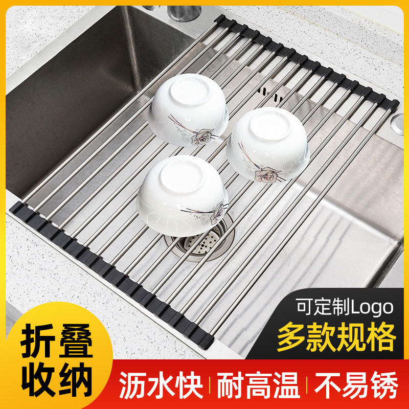 Kitchen Sink Drain Rack Foldableable Drain Rack Stainless Steel Roller Shutter Rack Dish Drain Board Wash Basin Drain