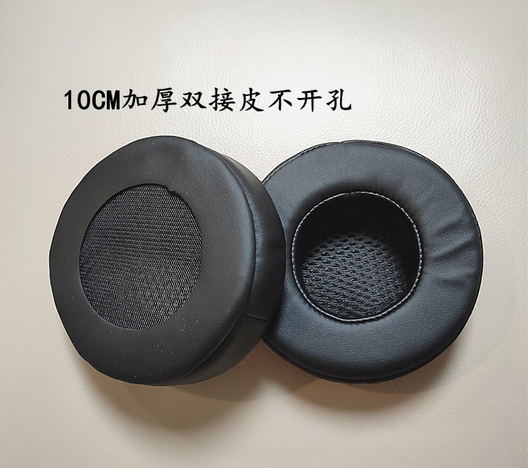 Barra de Internet auricular esponja cubierta redonda cubierta engrosada reemplazo orejeras de cuero al por mayor 100 unidades envío gratuito