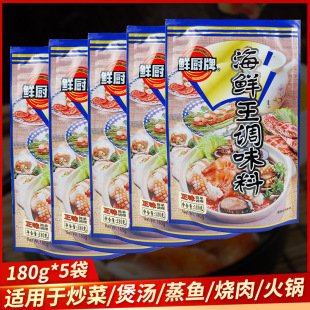 ��ӛ�r�N�ƺ��r��180g�������rȥ�Ⱥ��r���~�ۻ�偸ߜ������{ζ��