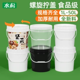 塑料桶;塑料瓶、壶;金属盖