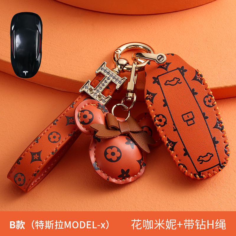 오렌지 B [가방 + 플라워 카미니 + H 로프 (드릴 포함)]