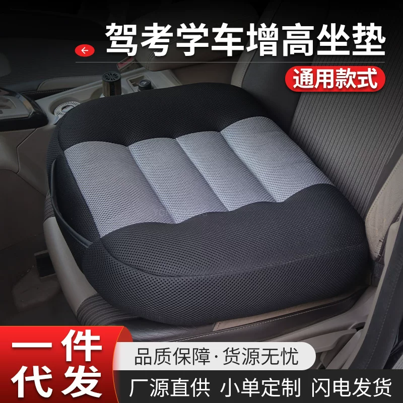Handheld pillow, universal seat, increased thickness, wholesale