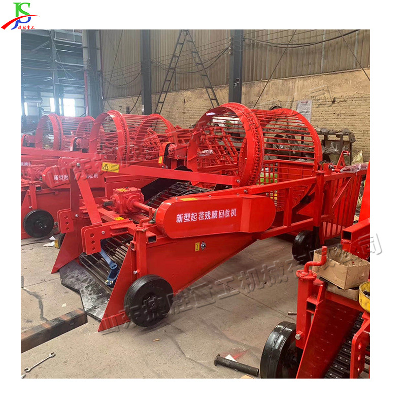 máquina de recuperación de película plástica dañada tipo tambor tractor tipo suspensión equipo de limpieza de película residual máquina de limpieza de película residual