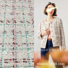 厂家小香风格子面料 秋冬粗纺毛呢大衣鞋帽箱包裤子布料