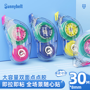 ʩ�ص¿羳30M�c�c�z������ʽ�p���z�W�����~�M��͸���c���p���z