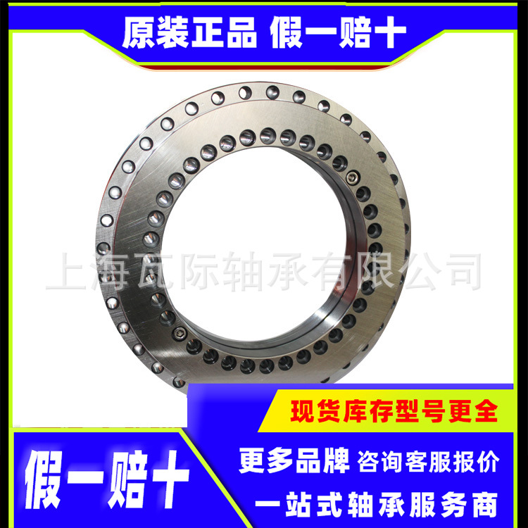 INA轴承 SX011814 SX011818 SX011820 SX011824 SX011828