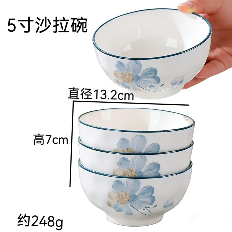 High-End Scented Bowl and Plate Set, Soup Bowl, Rice Bowl, Simple Tableware Set, High-Temperature Baked Ceramic Bowl, Household Noodle Bowl High-End Scented Bowl and Plate Set, Soup Bowl, Rice Bowl, Simple Tableware Set, High-Temperature Baked Ceramic Bowl, Household Noodle Bowl