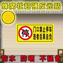 ��܇����Ո��ͣ܇܇�����Tǰ��ֹͣ܇�N�����³�������