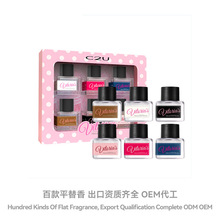 C2U˽����ˮ��ѝ����ζ����˽̎��ˮ�Ե����o������׺�