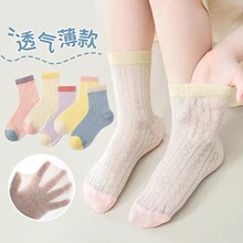 �������ͯ�m���ļ������ɫ�W���mŮͯ�m��Ů���������＾�羳