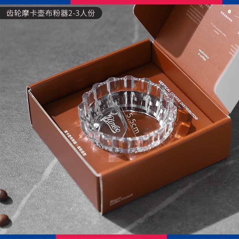 Transparente, tamaño pequeño (ideal para cafeteras moka de 2-3 personas).