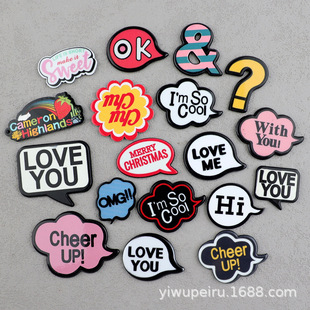 Ӣ����ĸ��diy loveYou�T�f�NƬ �֙C��diy������diy�l�A����