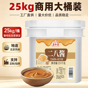 �����u���ô�Ͱ�b�����u���պ�ϛ��������{�����l֥�黨���u