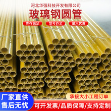 �����32�A���·�����ܰ��������֧�܏S��ֱ�l���w���w��E18