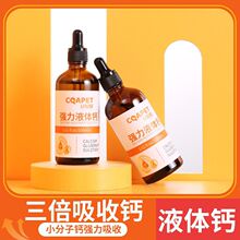 ���ﹷ���a��I�BƷ����Һ�w�}�a�}���}؈���a�}����ͨ��