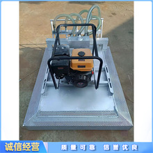 自走式马蹄收获机 农业浮筒式收莲藕机 不锈钢浮体茨菇挖掘机