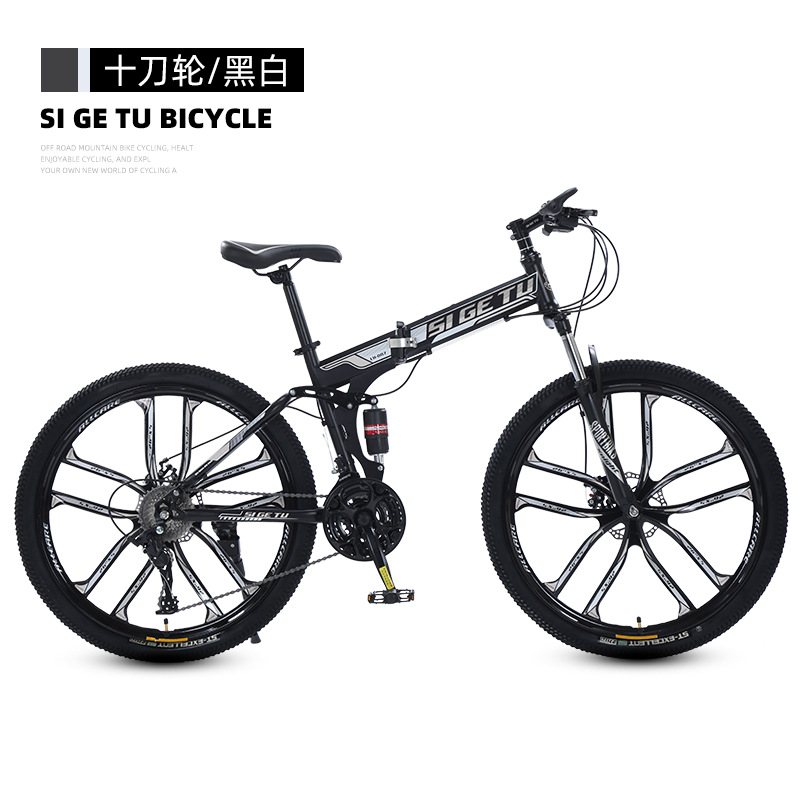 クロスボーダー折りたたみ自転車アウトドアスポーツ変速マウンテンバイクポータブル自転車学生折りたたみ車卸売り