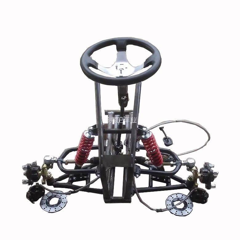 Modified four-wheel go-kart front axle accessories, electric vehicle and ATV steering wheel, brakes, shock absorbers, suspension system