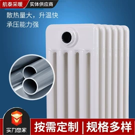 暖气片;其他传热设备;换热器