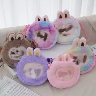 Сумка через плечо с мягкой игрушкой лабубу