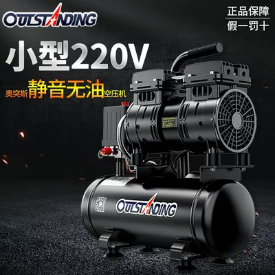 Decoration High-Power Air Compressor, Hava kompressorları