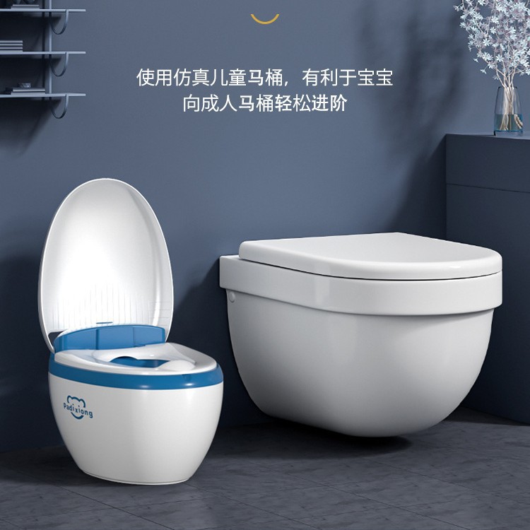 Simulated Toilet for Male and Female Babies, Large Size, with Music and Lights, Portable Toilet for Home Use