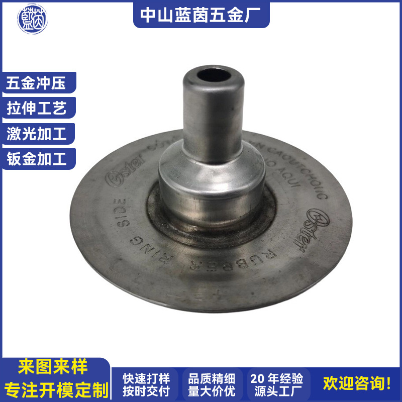 中山模具厂五金连续拉伸模级进模自动模传递模冲压加工模具制造