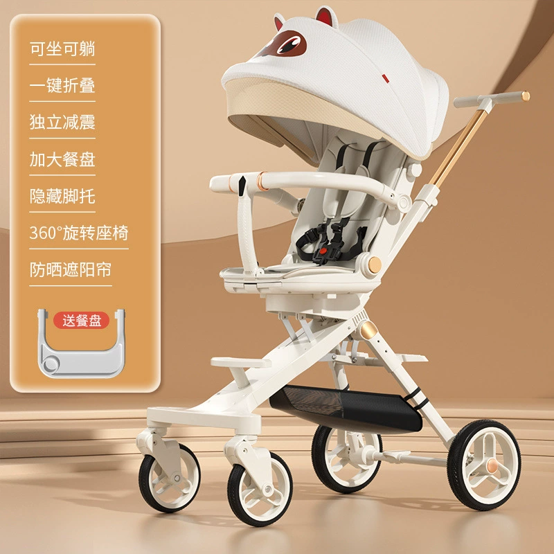 Детская складная коляска на четырех колесах, 1-6 лет