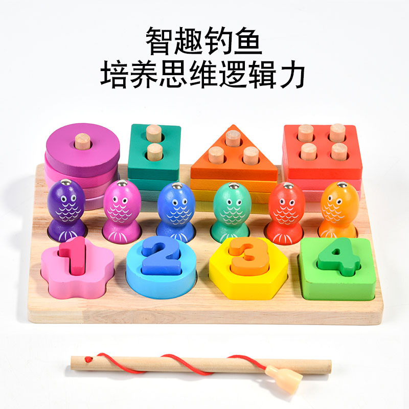 CPC CE Educación temprana para niños Formas geométricas multifuncionales Conjunto de combinación Columna digital Pesca magnética Juguetes educativos para bebés