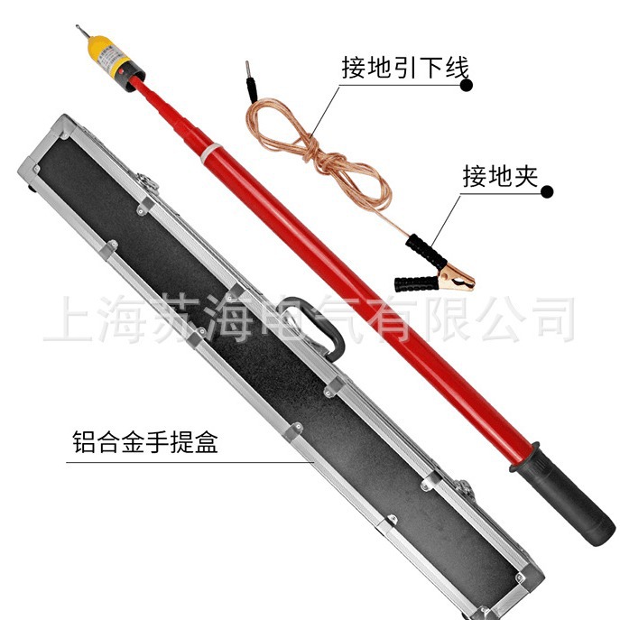 800KV高压直流验电器   直流高压验电器 声光式直流验电器